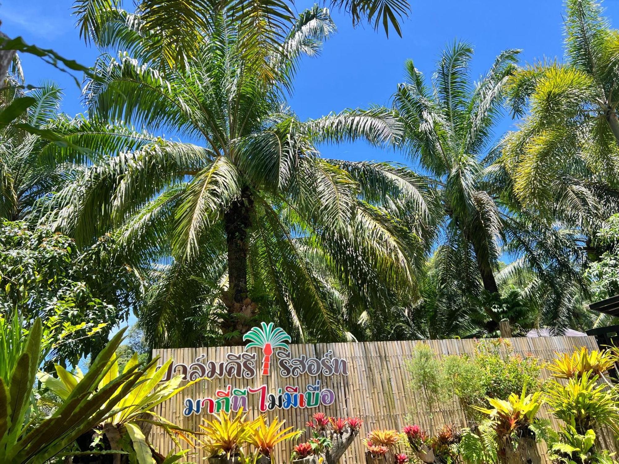 Palm Kiri Aonang Resort Ao Nang Eksteriør billede